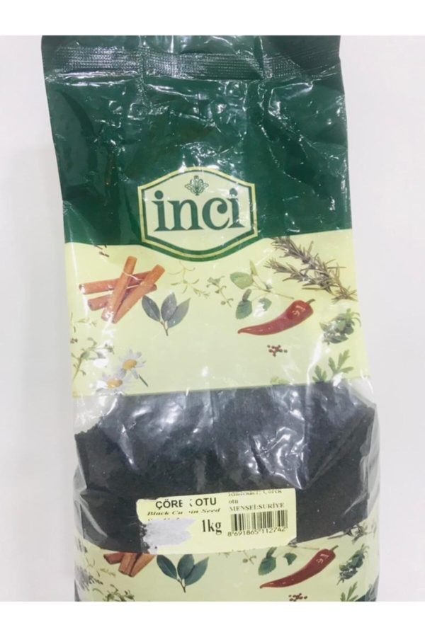 Çörek Otu 1 Kg Baharat - Görsel 2